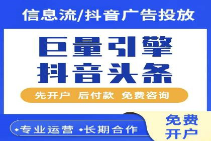 百度推广技巧：成功案例分享与解析