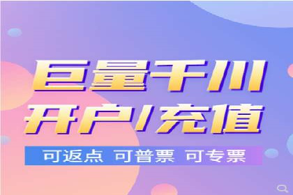 百度竞价广告投放技巧：从失败到成功的转变